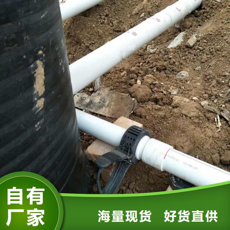  钢塑psp复合钢管真诚合作