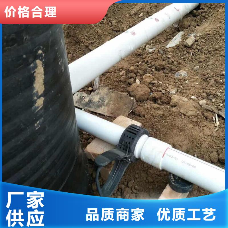 
psp钢塑复合钢管-正规厂家