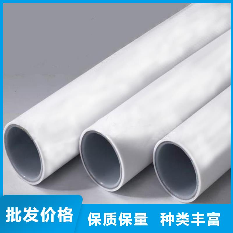 
DN150冷热水系统PSP管省心省钱