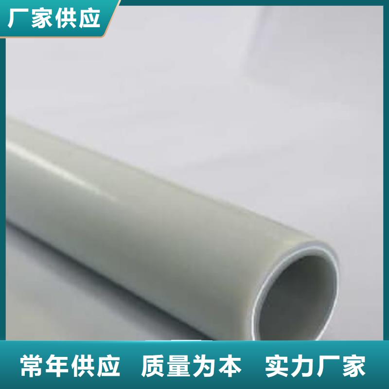 钢塑psp复合钢管涂塑钢管厂家质检严格放心品质