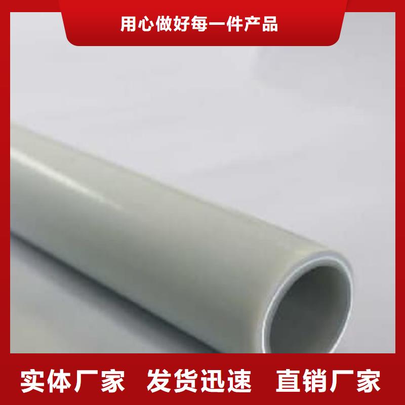 钢塑psp复合钢管厂家型号齐全