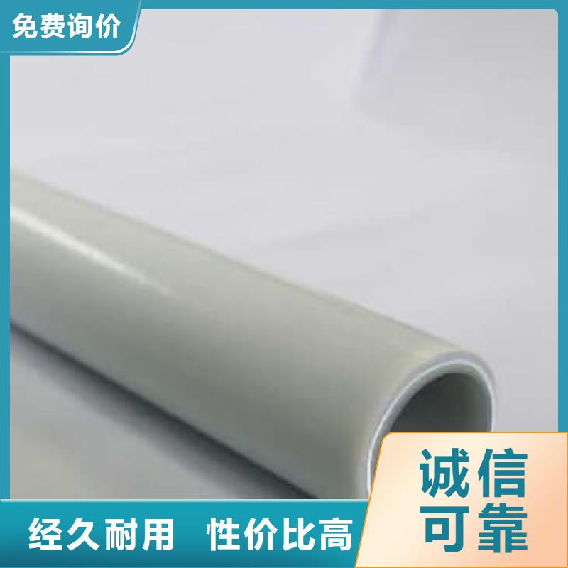 钢塑psp复合钢管,环氧树脂粉末EP内外涂塑钢管厂家价格低