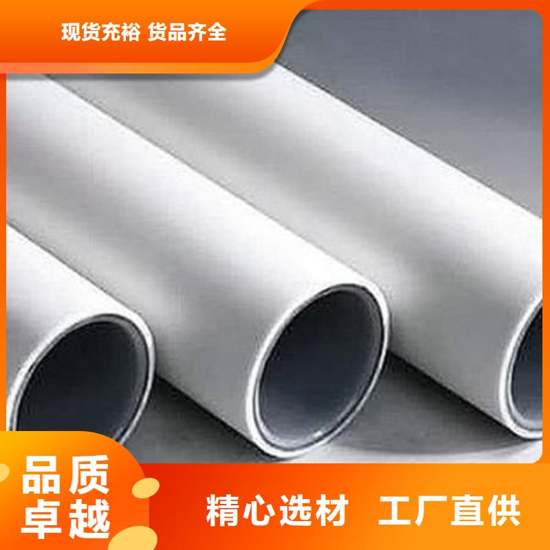 发货及时的
psp钢塑复合钢管生产厂家