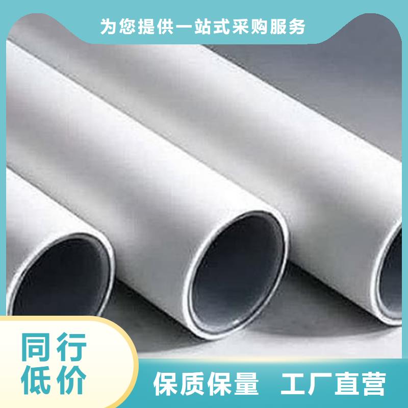 钢塑psp复合钢管,涂塑复合钢管厂家产地批发