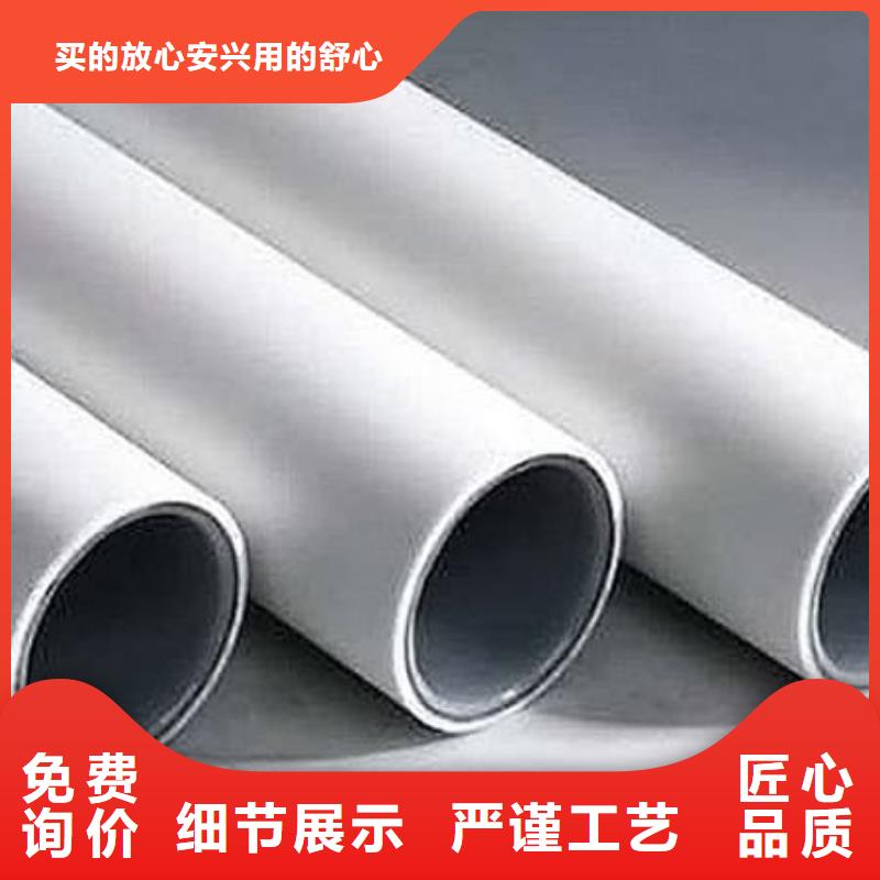 
DN150冷热水系统PSP管源头好货