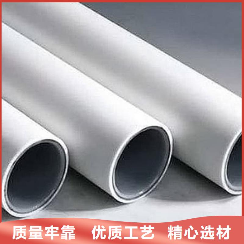 钢塑psp复合钢管厂家直营