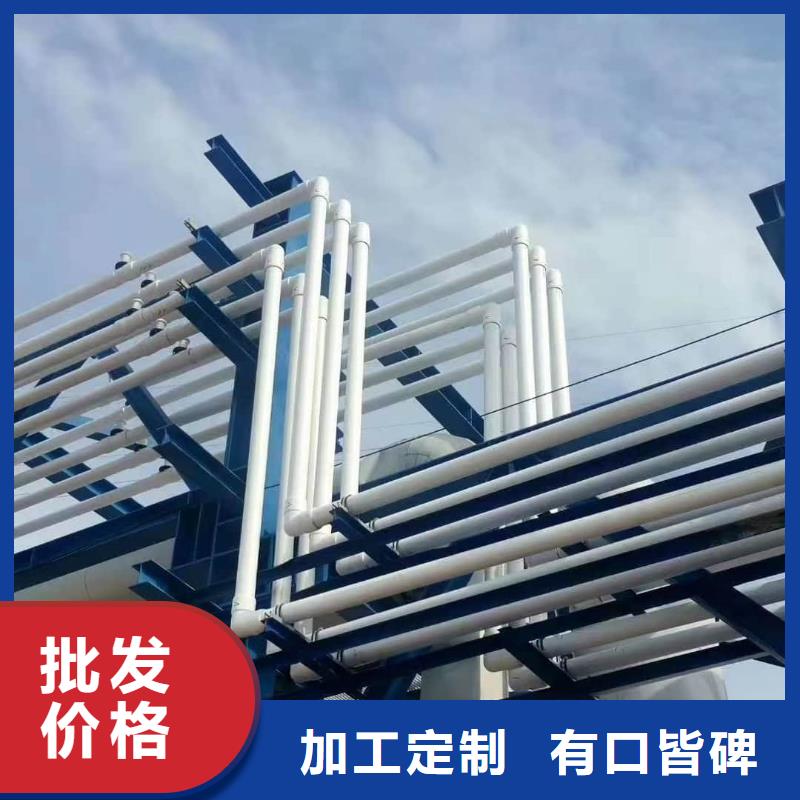 钢塑psp复合钢管价格实在