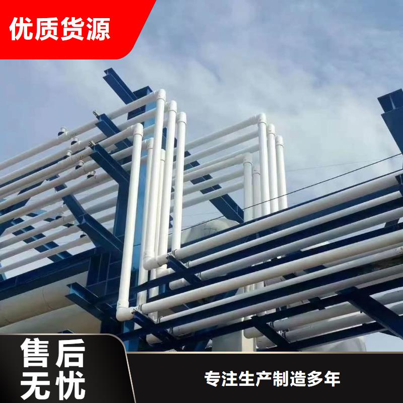 【钢塑psp复合钢管电缆穿线管常年出售】