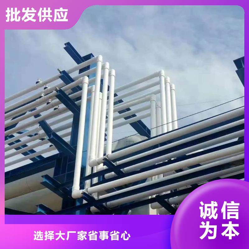 钢塑psp复合钢管实力厂商