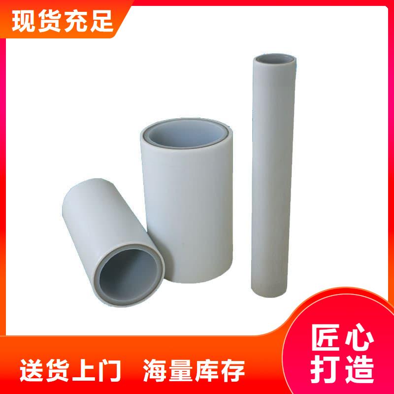 钢塑psp复合钢管环氧树脂粉末EP内外涂塑钢管敢与同行比价格