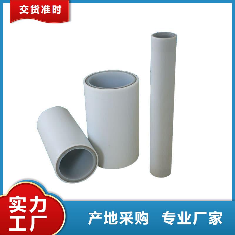 钢塑psp复合钢管品牌专营
