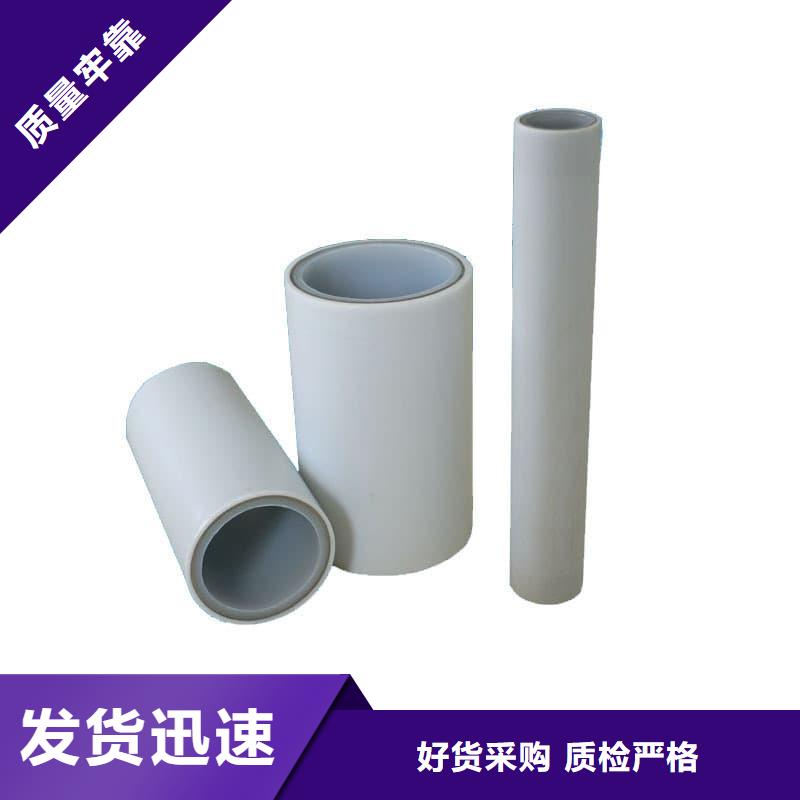  钢塑psp复合钢管自有厂家