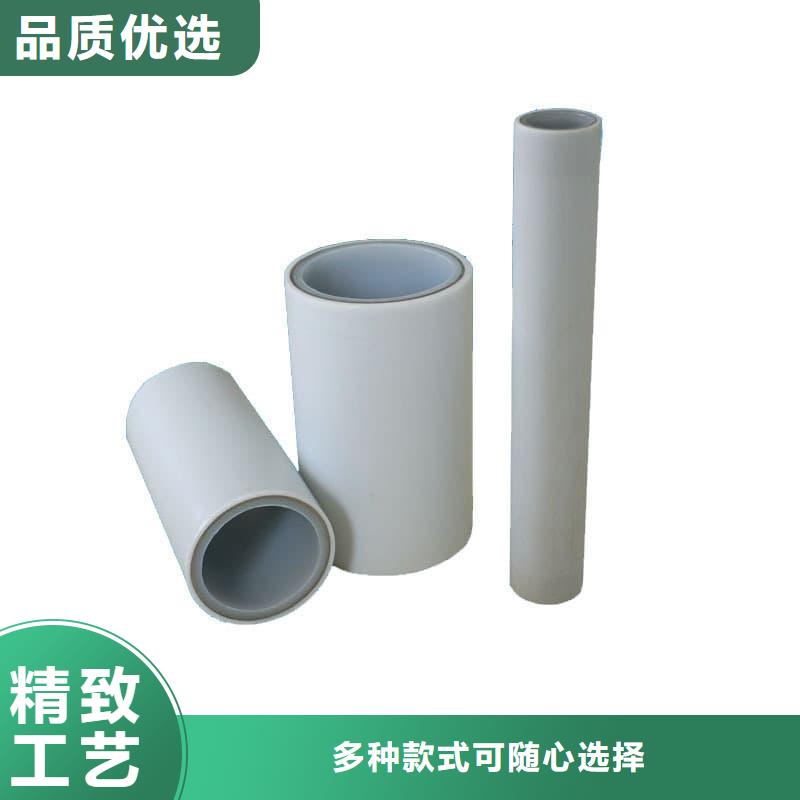 dn150
dn10psp钢塑复合管
dn20psp钢塑复合管可配送到厂