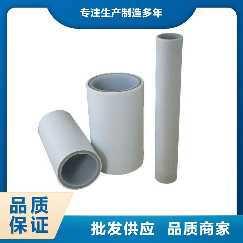 钢塑psp复合钢管诚信经营质量保证