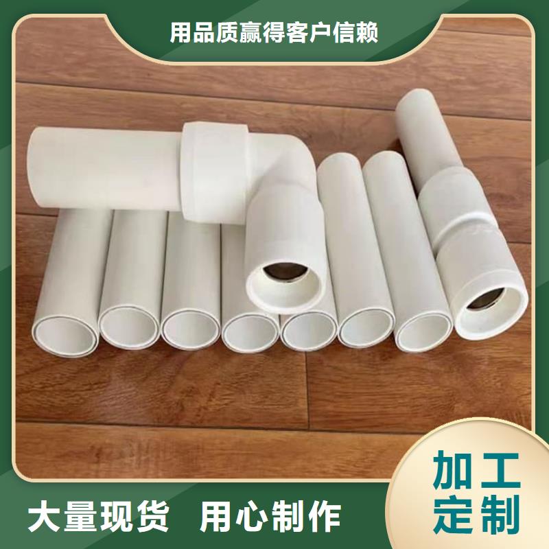 
psp钢塑复合管价格合适
