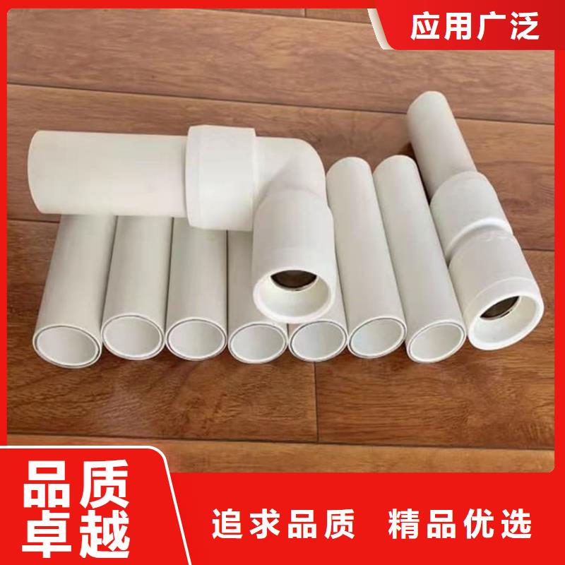 选dn150
dn10psp钢塑复合管
dn20psp钢塑复合管-实体厂家可定制