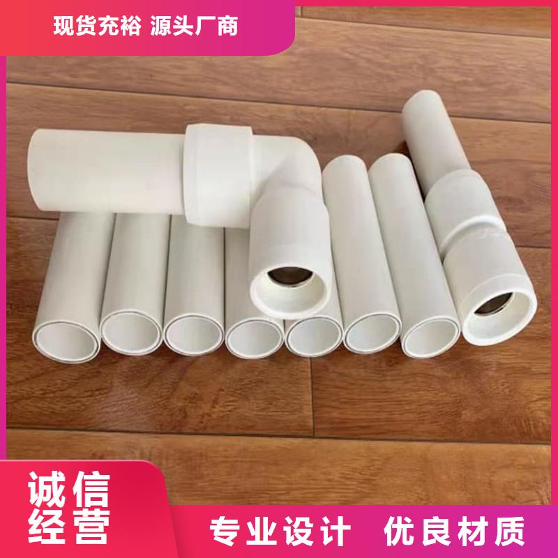 钢塑psp复合钢管大品牌值得信赖