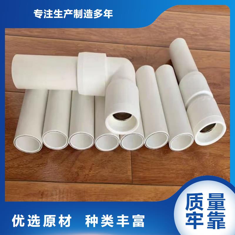 钢塑psp复合钢管的厂家-鸿顺管道科技有限公司