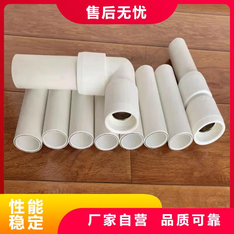 钢塑psp复合钢管源头厂家经验丰富