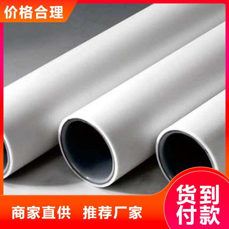 专业生产制造钢塑psp复合钢管的厂家