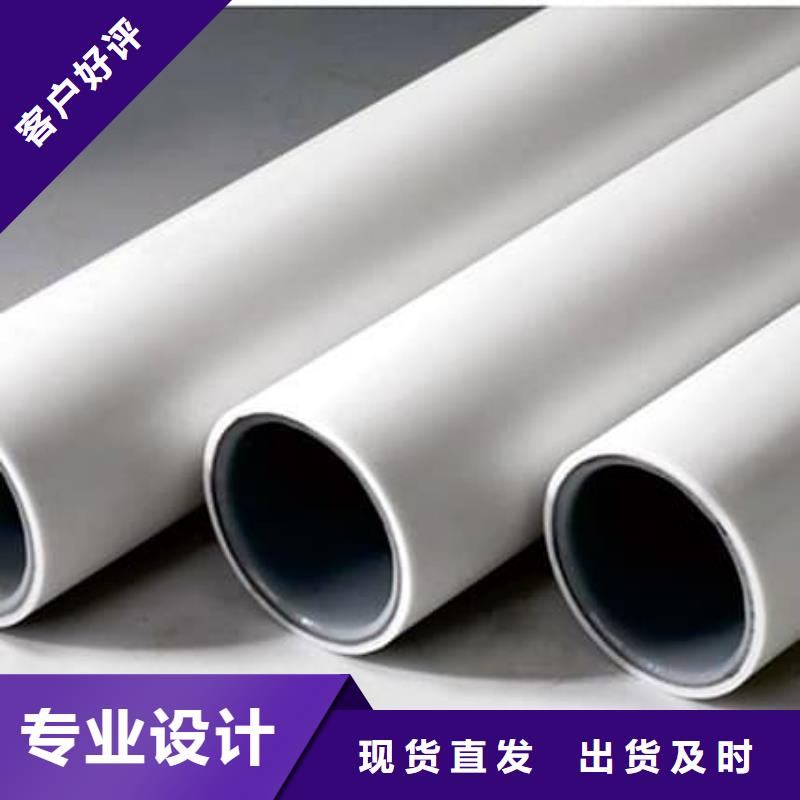钢塑psp复合钢管,环氧树脂粉末EP内外涂塑钢管厂家价格低