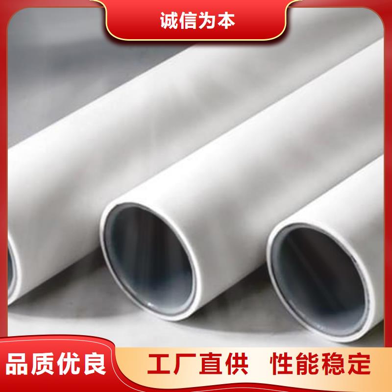 钢塑psp复合钢管热镀锌钢管厂家的图文介绍
