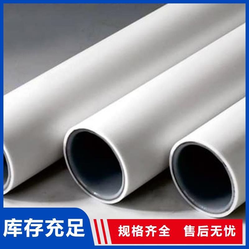 值得信赖的钢塑psp复合钢管供货商