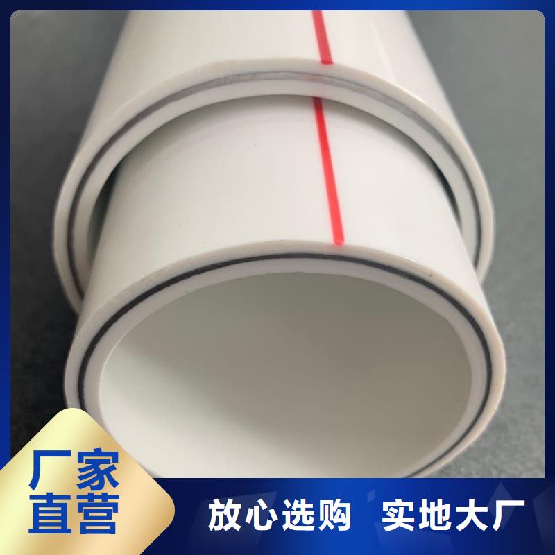 钢塑psp复合钢管甄选好厂家