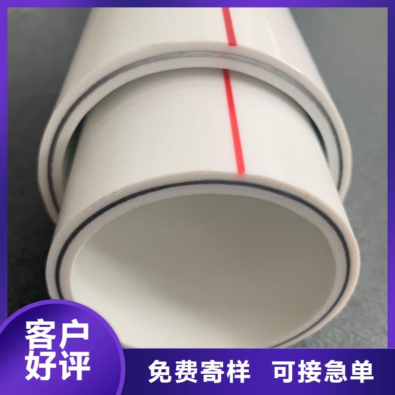 钢塑psp复合钢管层层质检
