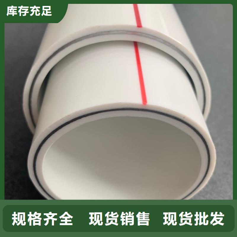 钢塑psp复合钢管_涂塑钢管厂家多种规格库存充足