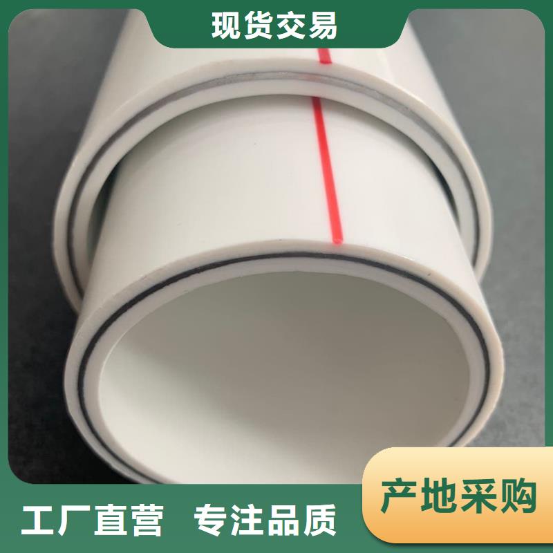 钢塑psp复合钢管环氧树脂涂塑钢管专业生产设备