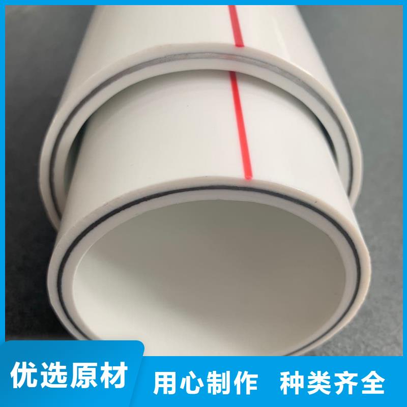 支持定制的钢塑psp复合钢管厂家