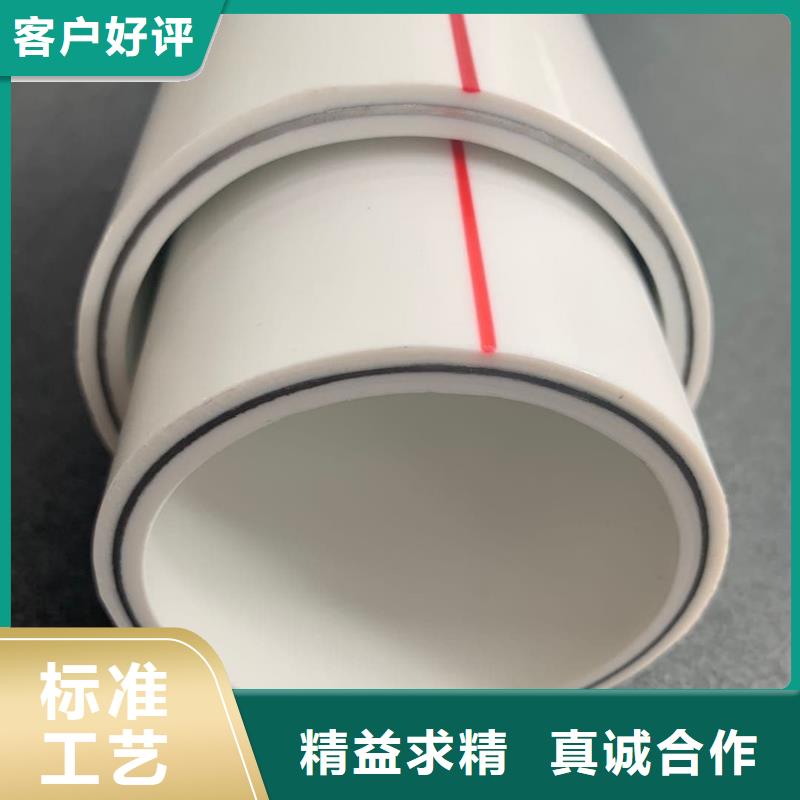 钢塑psp复合钢管实体厂家支持定制
