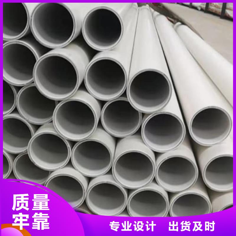 钢塑psp复合钢管_钢塑复合管源头厂家直销