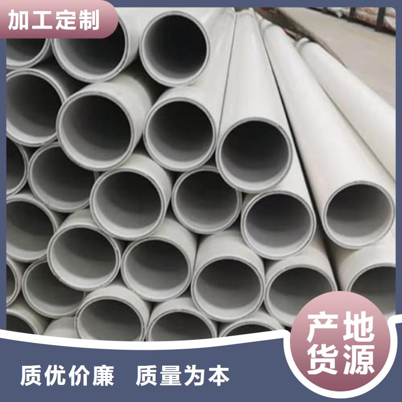 性价比高的
psp钢塑复合钢管经销商