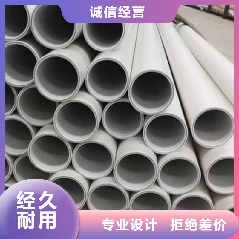 【钢塑psp复合钢管防腐钢管严谨工艺】
