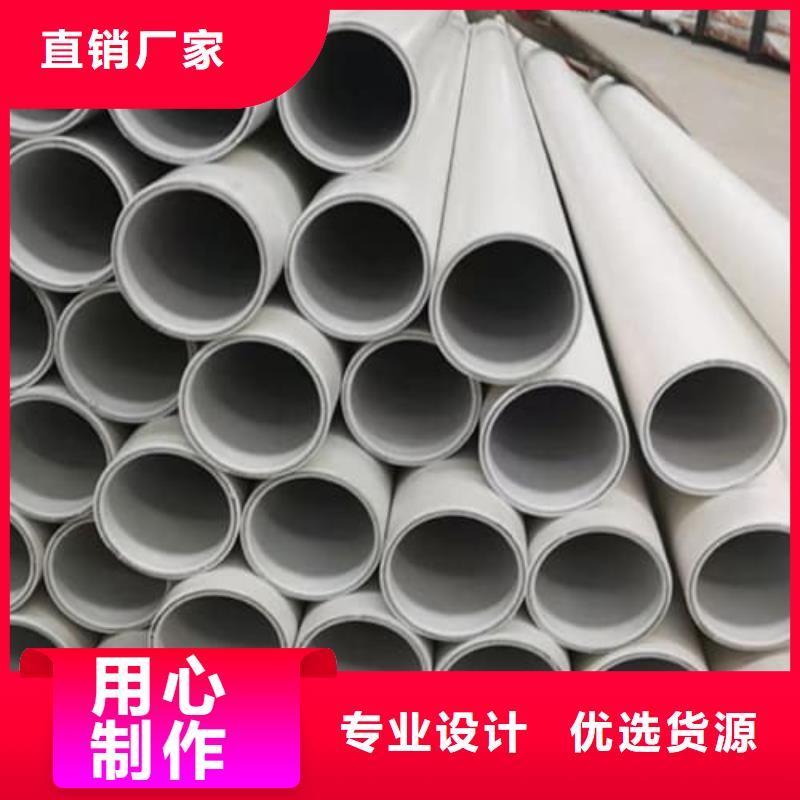 钢塑psp复合钢管规格齐全实力厂家