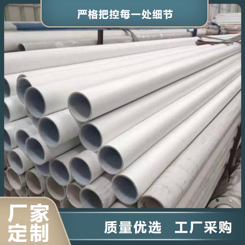 钢塑psp复合钢管货源稳定