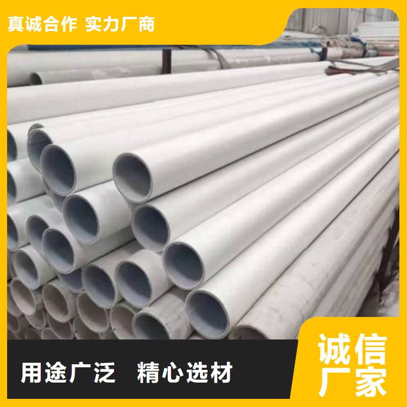  钢塑psp复合钢管供您所需