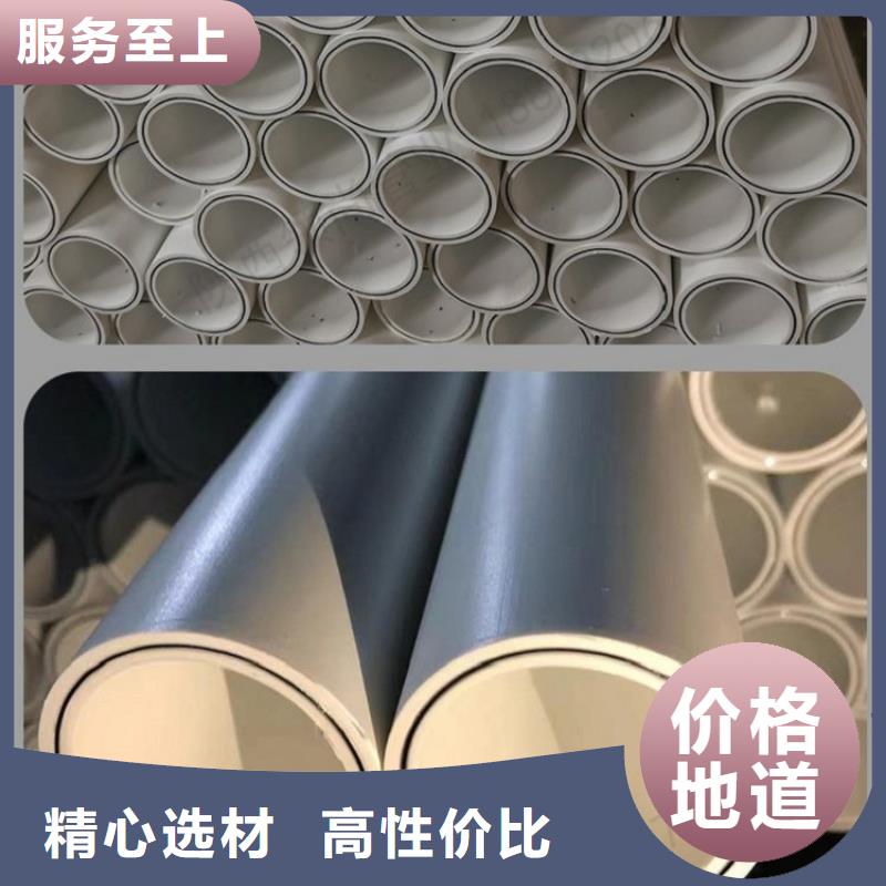钢塑psp复合钢管涂塑钢管厂家源头厂家经验丰富