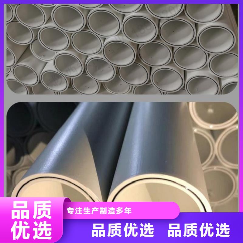 钢塑psp复合钢管专业品质