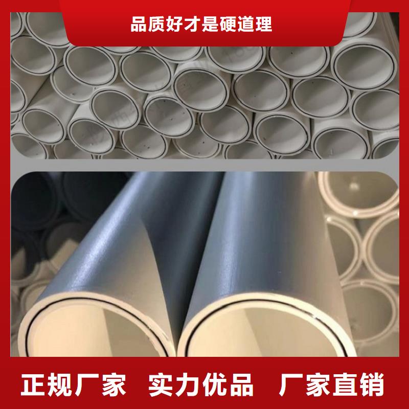 钢塑psp复合钢管厂家直销售后完善