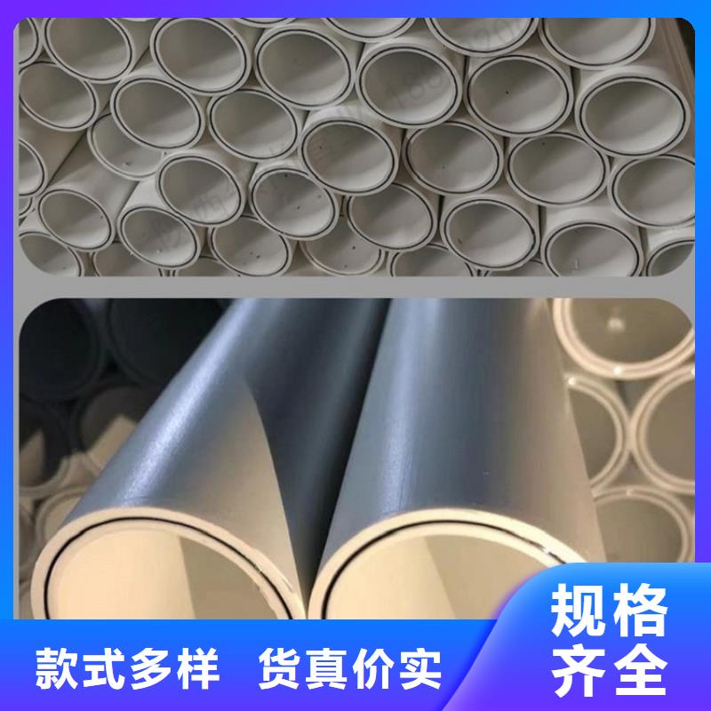深圳
psp钢塑复合钢管质量保真