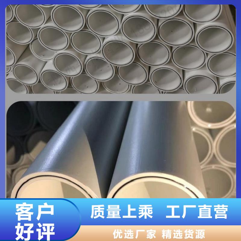 
psp钢塑复合管厂家——十余年更专业