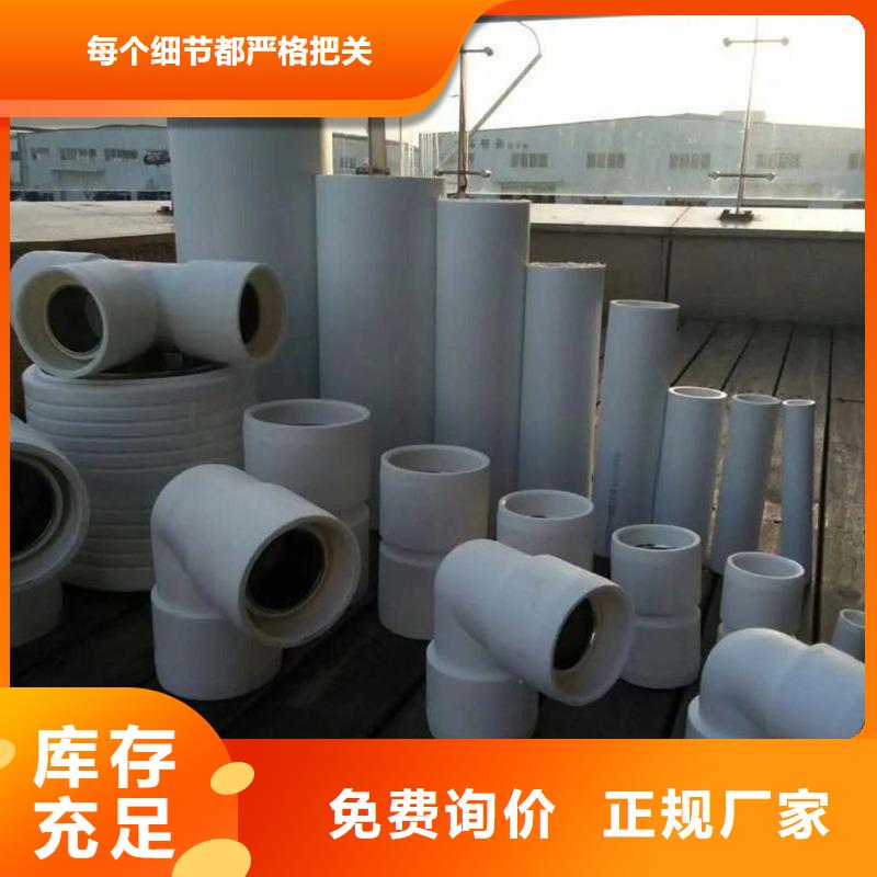 钢塑psp复合钢管专业品质