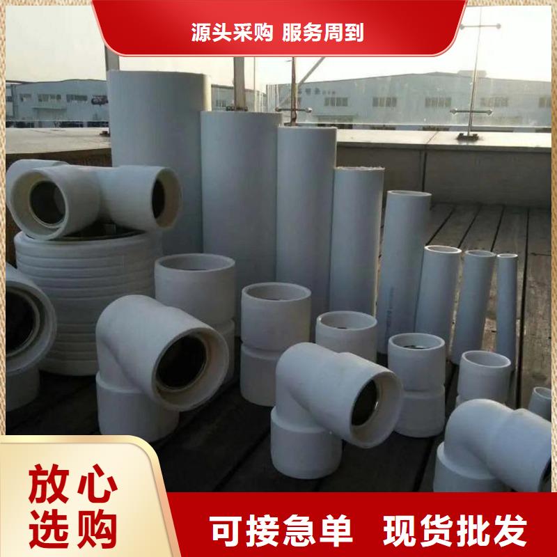 钢塑psp复合钢管热镀锌钢管真材实料加工定制