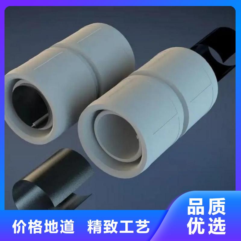 钢塑psp复合钢管好货直销