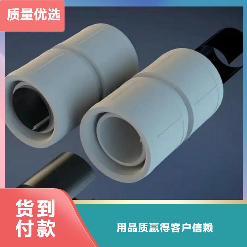 钢塑psp复合钢管购买的是放心