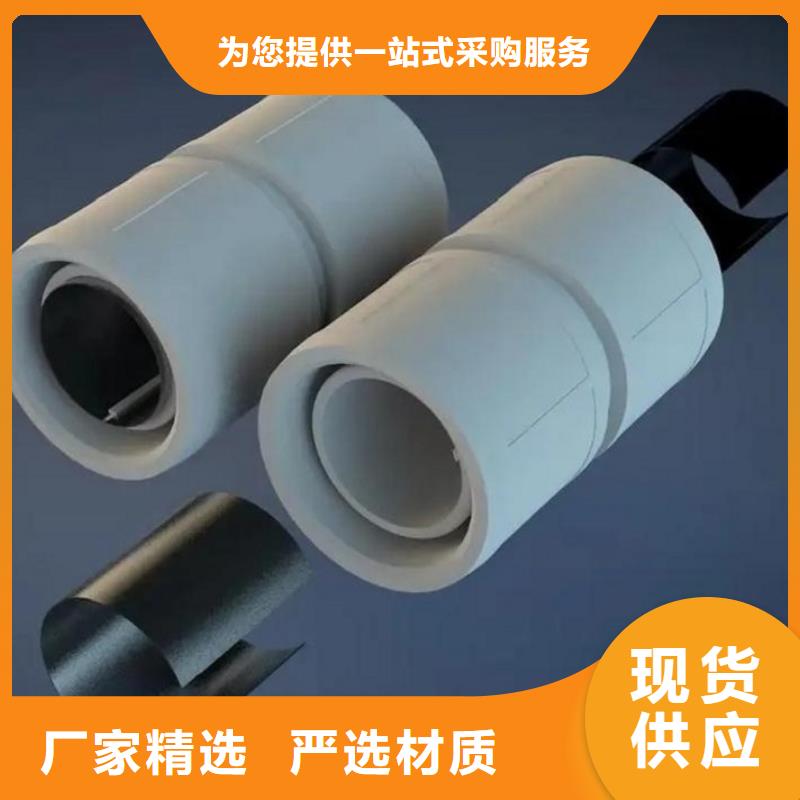 钢塑psp复合钢管应用领域
