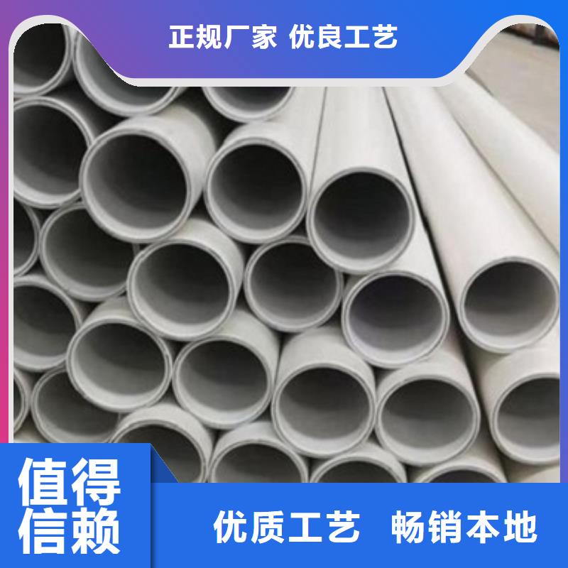 
DN150冷热水系统PSP管代理商